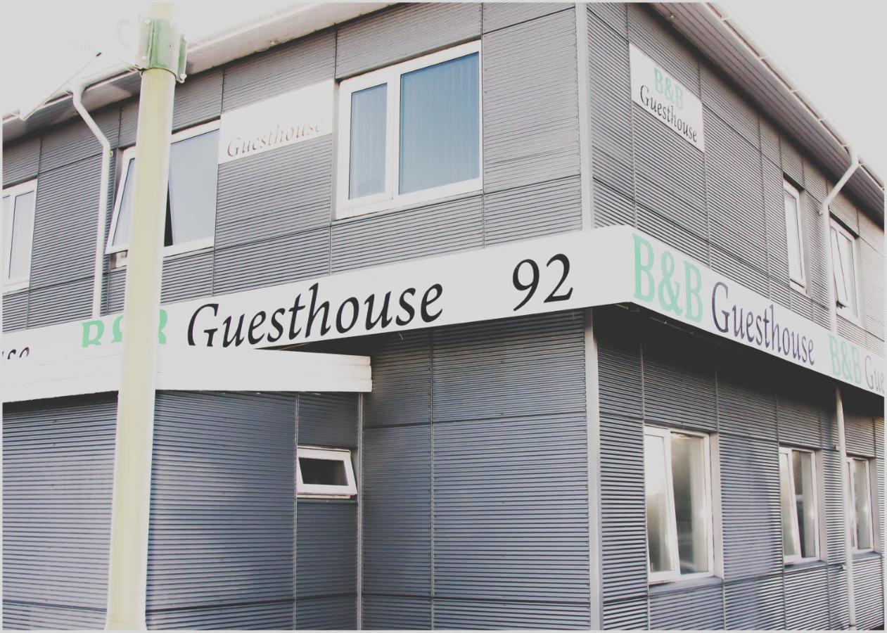 B&B Guesthouse - Bed And Breakfast Keflavik Centre Exterior photo